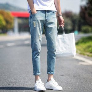 Men's ripped jeans