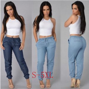Women's Loose Solid Color Denim Trousers