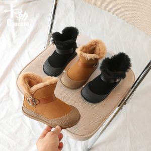 Children's Winter New Fleece-lined Shoes