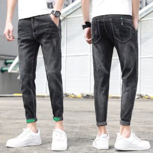 Men's Stretch Ankle Length Casual Pants