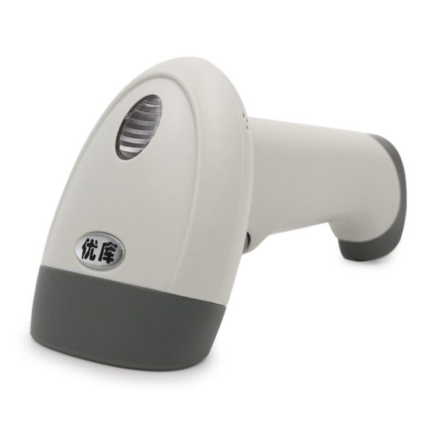 Alipay scan code gun
