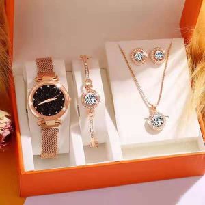 Luxury Boutique Set Gift Box