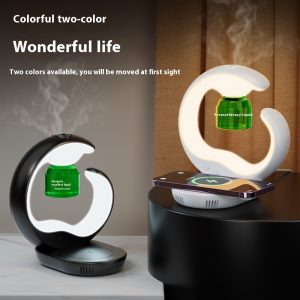 Bedroom USB Mosquito Killing Lamp