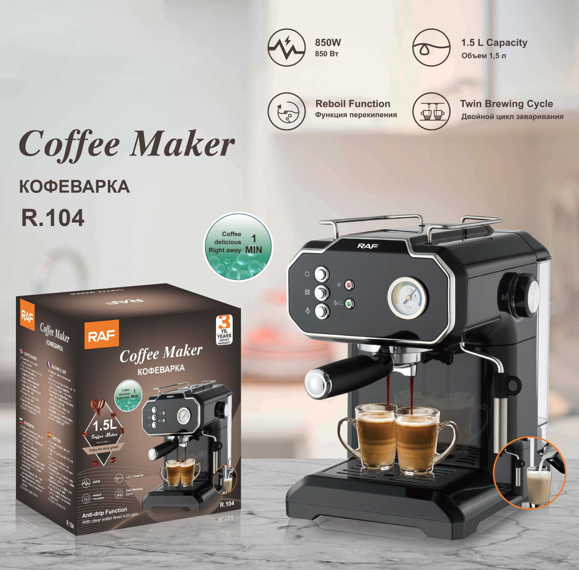 Semi-automatic High Pressure Steam Milk Froth Coffee Machine