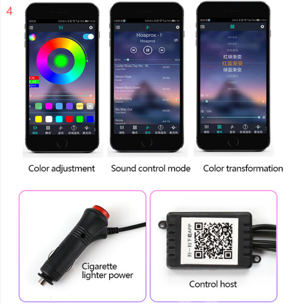 LumiFlex App-Controlled Fiber Optic Interior Car Ambient Lights - Image 10