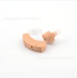 Rechargeable Hearing Aid Amplifier – Invisible In-Ear Sound Amplifier for Seniors - Image 3